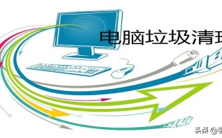 电脑自动下载软件怎么办（电脑自动下载垃圾软件解决办法）