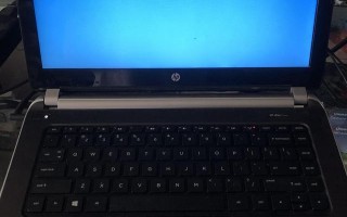 电脑出现蓝屏是怎么办-(电脑出现蓝屏怎么解决)