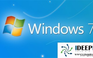 win7aero效果打不开怎么打开（win7开启aero效果失败的解决方法）