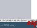 Win10怎么关闭小娜搜索框？关闭Win10小娜搜索框的方法