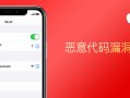 苹果手机可以恢复出厂设置吗（iphone用久了需要恢复出厂设置吗）