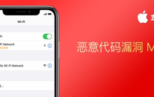 苹果手机可以恢复出厂设置吗（iphone用久了需要恢复出厂设置吗）