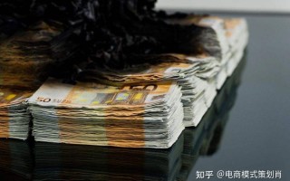 电商营销新模式乐享模式：给用户分钱、实惠是一个“技术活 ... ...