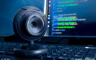 win7摄像头怎么开启（W7系统打开摄像头的3种方法）