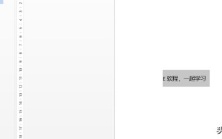word插入excel表格（如何把word的图片插入excel）