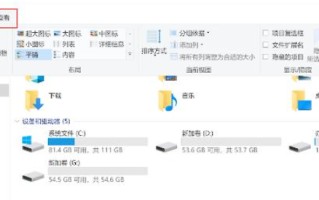 win7勾选显示隐藏文件-(win7勾选显示隐藏文件夹没反应)