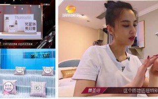 你不知道微商们在营销上有多么努力