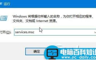 win10系统upnp服务怎么开启 win10系统下upnp服务无法启动的两种解决方法