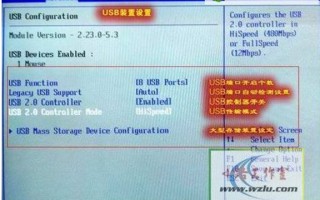 u盘打开很慢怎么回事（5步决解U盘复制速度慢问题）