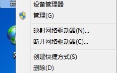 电脑物理内存占用过高怎么办（电脑内存占用率过高的解决办法）