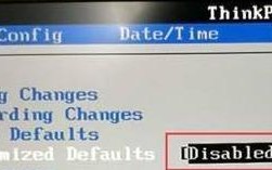 老电脑找不到usbhdd-(老电脑找不到u盘启动项)