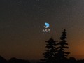 怎么u盘显示不怎么办-(U盘不显示怎么办)