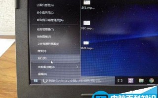 win10中怎么设置键盘的灵敏度?
