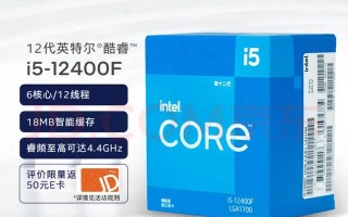 电脑最好的配置是什么样的（5000元主机最佳搭配）