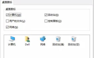 如何给电脑C盘分区（电脑只有一个C盘怎么办）