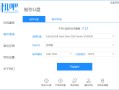 u盘安装win10系统（用u盘重装win10系统安装教程图解）