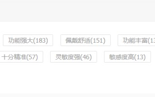 儿童手表电话哪个牌子好（双十一最值得入手的智能手表）