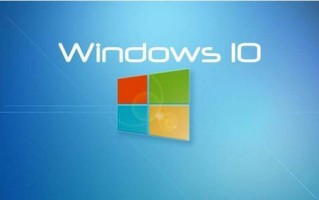 怎么重新装系统win10（电脑如何重装系统win10）