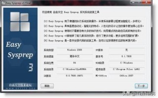 如何将iso转成gho文件-(gho文件如何转成iso文件)
