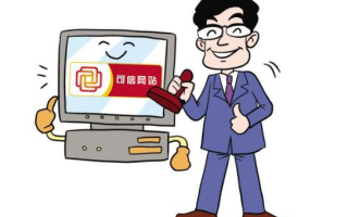 未来网站的发展趋势是什么