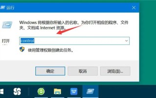 百度网盘下载网络异常怎么办（百度网盘一直提示网络异常的解决方法）