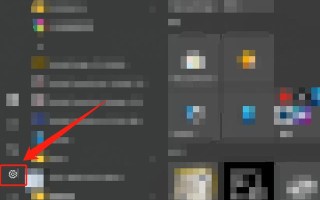 电脑系统怎么还原到出厂-(电脑系统怎么还原到出厂系统)