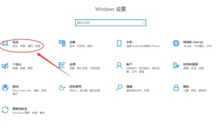 win10固态硬盘如何设置最好-(win10固态硬盘如何设置最好用)