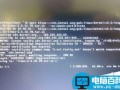 CentOS怎么更新内核? CentOS5.5更新内核到2.6.32.71的教程