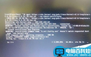 CentOS怎么更新内核? CentOS5.5更新内核到2.6.32.71的教程