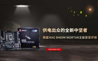 e460怎么用u盘装系统-(e460设置u盘启动)