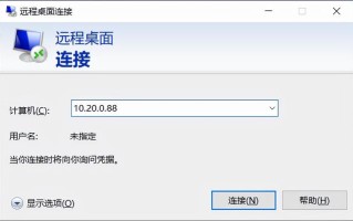 在win10内部错误怎么回事-(在win10内部错误怎么回事)