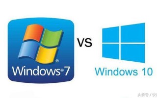 华硕u4000怎么改win7-(华硕u4000uwin10改win7)