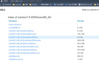 win7磁盘读写-(win7磁盘读写错误怎么处理)