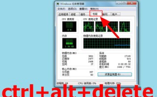 桌面文件无法删除（Win10无法删除文件夹进程怎么办）