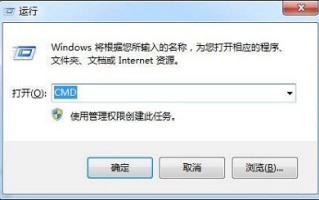 文件不能复制到u盘（win7电脑文件不能复制到u盘）