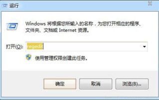 win7电脑不显示光驱怎么回事（win7电脑光驱显示不出来怎么办）