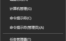 Win10系统怎么设置键盘灵敏度？Win10调节键盘灵敏度的方法