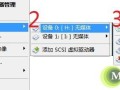 iso文件需要解压-(iso文件需要解压吗)