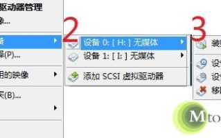 iso文件需要解压-(iso文件需要解压吗)