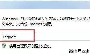 xp安装系统怎么选择界面（Win7系统恢复WinXP登入界面的办法）