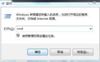 笔记本休眠了怎么唤醒（电脑休眠后不能唤醒怎么办）