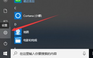 u盘不显示怎么办win10-(插上u盘不显示怎么办)