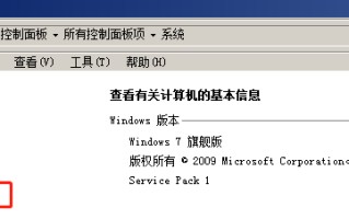 电脑关机关不了怎么办（电脑关机要关两次如何解决）