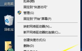 win10怎么调耳机声音-(win10怎么调耳机声音大小)