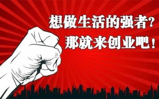 微商分析及未来发展趋势