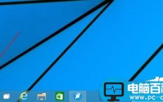 win10怎么截屏？win10自带截图工具使用方法