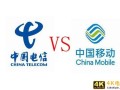 中国移动再现用户净流失，中国电信则加速追赶
