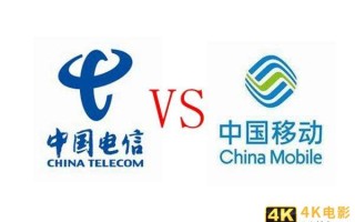 中国移动再现用户净流失，中国电信则加速追赶
