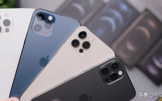 苹果手机激活日期查询（iphone怎么官网验序列号）