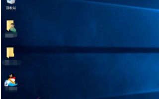 怎么调电脑字体大小（电脑字体大小的方法教程）